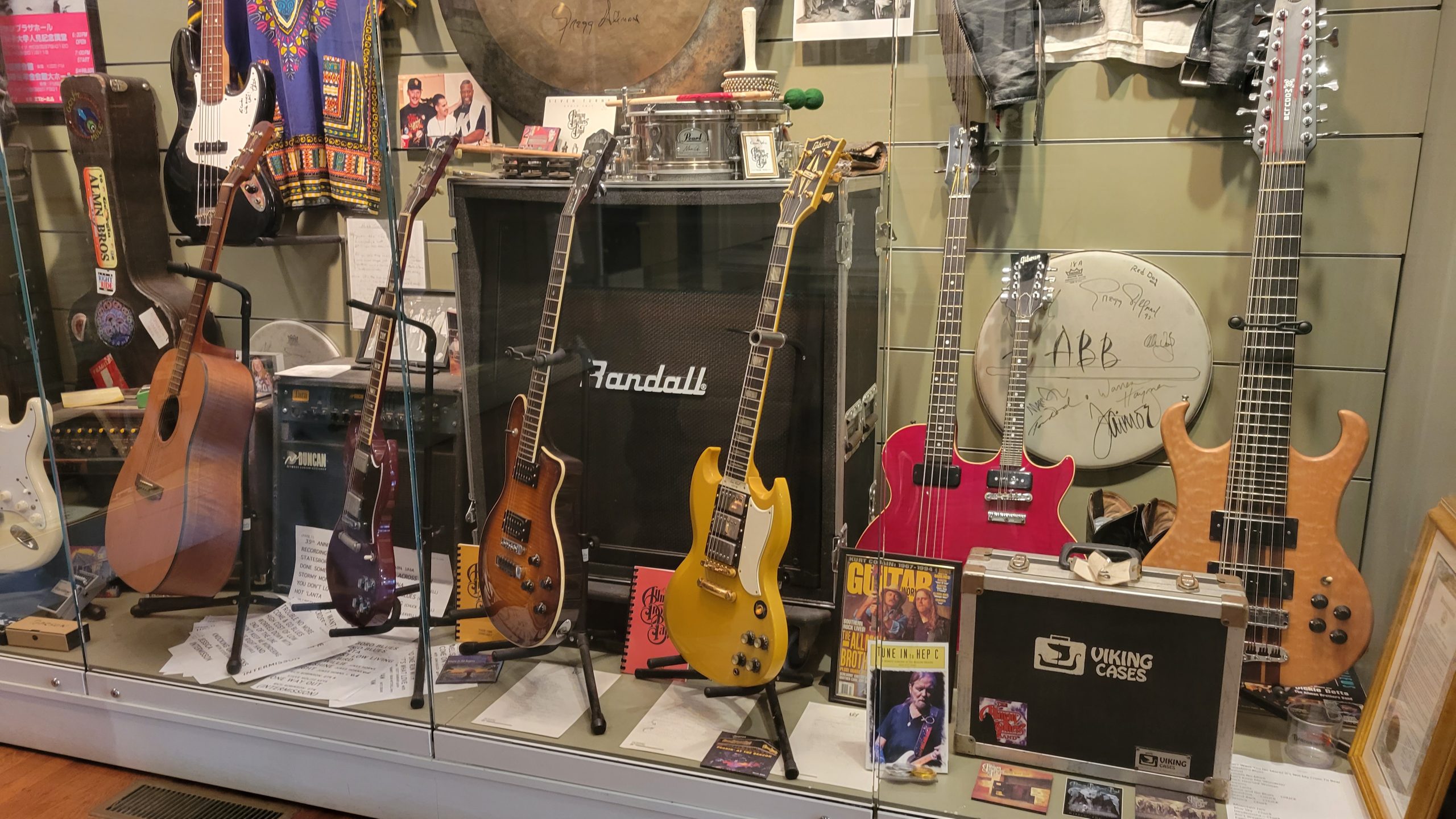 Allman Brothers Museum (Big House) 