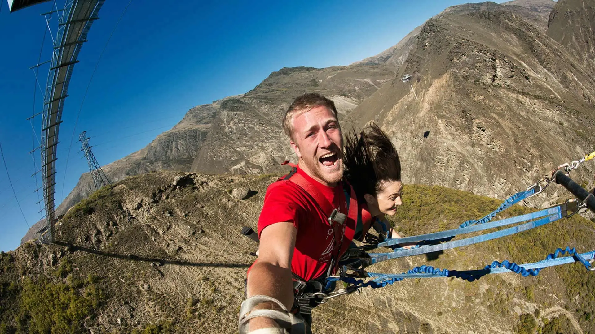 Nevis Swing
