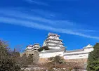 Himeji Castle